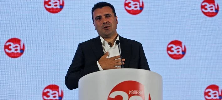 Θρίλερ στα Σκόπια: Θέλει μυστική ψηφοφορία ο Ζάεφ για να ψηφίσουν υπέρ και από την αντιπολίτευση